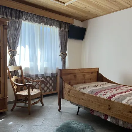 דירה Suite203 *