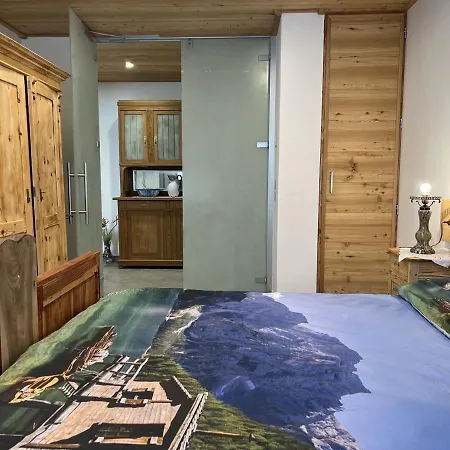 דירה Suite203 *