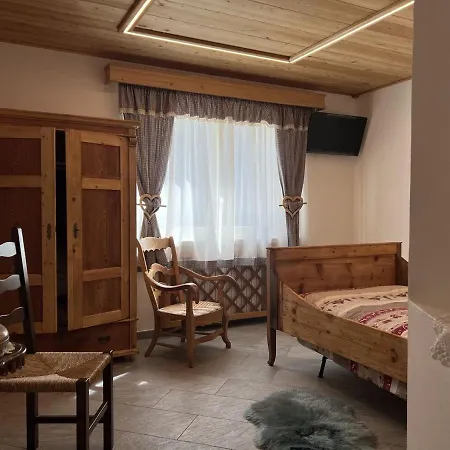 דירה Suite203 *