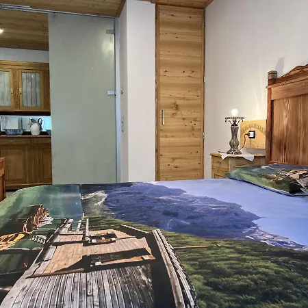 דירה Suite203 *